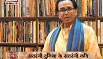Phir Teri Kahani Yaad Aayi:  Ashok Chakradhar, a timeless poet