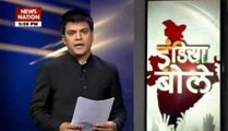 India Bole: Prime Minister Modi's second report card