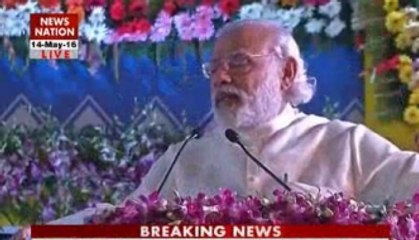 PM Narendra Modi release 'Simhastha Declaration' in Ujjain