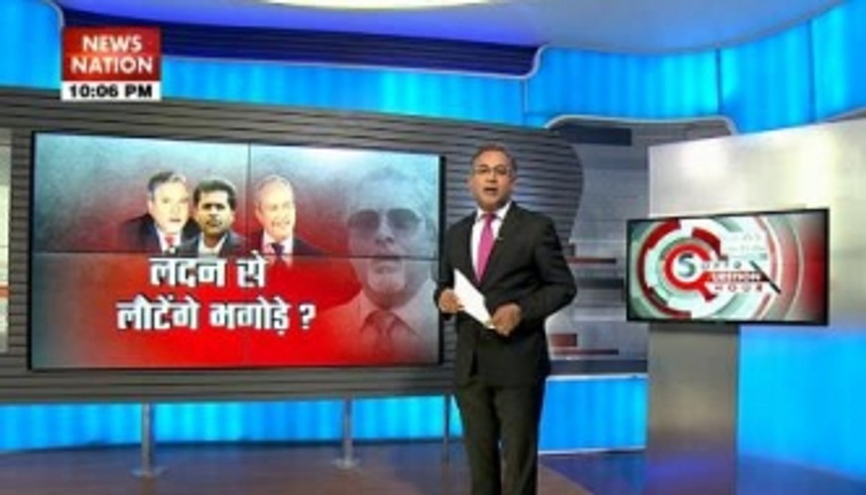 Super Question Hour: No return ticket for Mallya