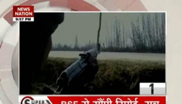 BSF submits Pathankot attacks report to Home Ministry