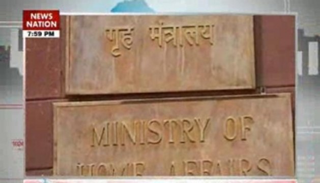 BSF submits Pathankot attacks report to Home Ministry