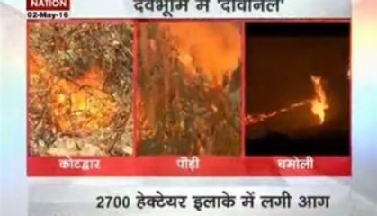 Uttarakhand fire: News Nation at ground zero