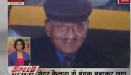 Speed100: Elders not safe in Delhi