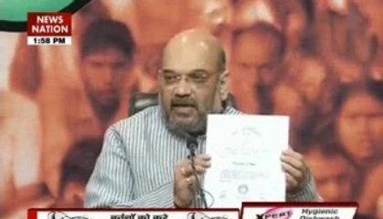 PM Modi degree row: BJP uploads certificates on public domain