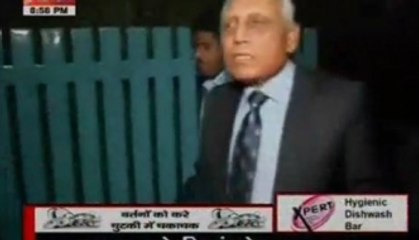 Chopper scam: CBI examines former Deputy Air Force Chief