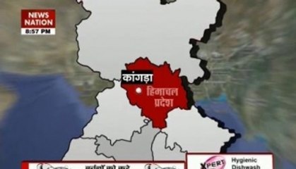 12 killed, 43 injured as bus falls into gorge