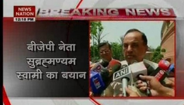 Subramanian Swamy takes a dig at RBI governor Raghuram Rajan