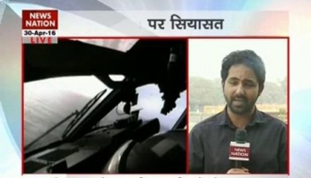 VVIP chopper scam: Who took the bribe?