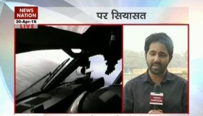 VVIP chopper scam: Who took the bribe?