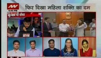 Nation Agenda: UPSC toppers at News Nation