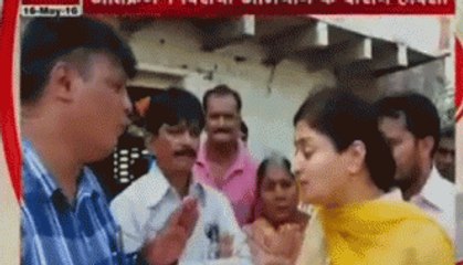 BJP MP Poonamben Maadam falls in drain