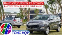 Toyota Việt Nam triệu hồi gần 30.000 xe ô tô có 
