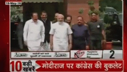 Congress to release booklet on BJP's poll promises