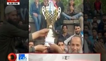 Cricket teams named after militants!