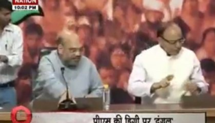 BJP-AAP spat over PM Modi's degree