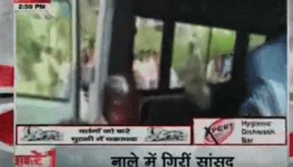 BJP MP  Poonam falls in drain