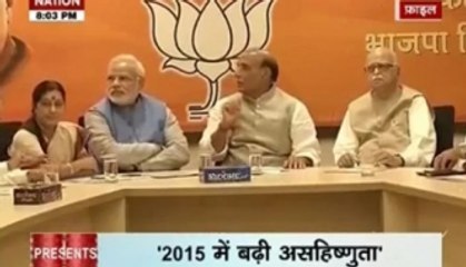 India Bole: Religious freedom in India on negative trajectory!