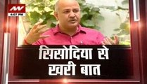 Exclusive: Modi govt made false promises, Manish Sisodia tells News Nation