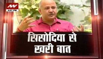 Exclusive: Modi govt made false promises, Manish Sisodia tells News Nation