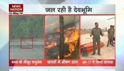 Uttarakhand forest fire: Over 130 NDRF men deployed to combat crisis