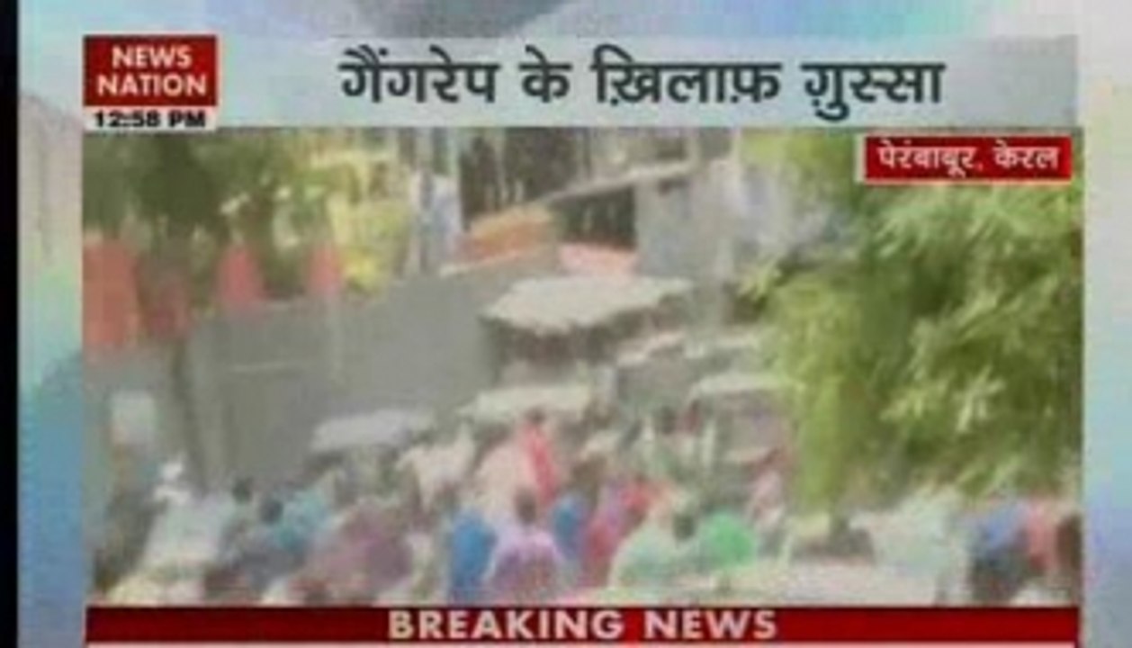 Protests over dalit student's gangrape in Kerala
