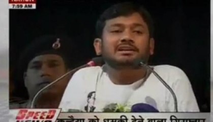 Speed100: Man who threatened to kill Kanhaiya Kumar, held