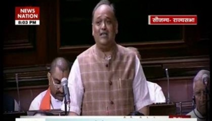 Nation View: Drought issue raised in Parliament