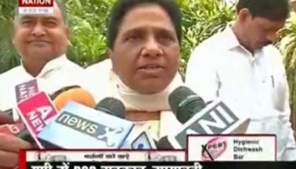 Mayawati hits out at Narendra Modi, Akhilesh Yadav