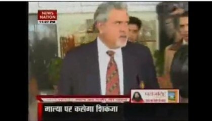 Court reserves order on ED plea for NBW against Vijay Mallya