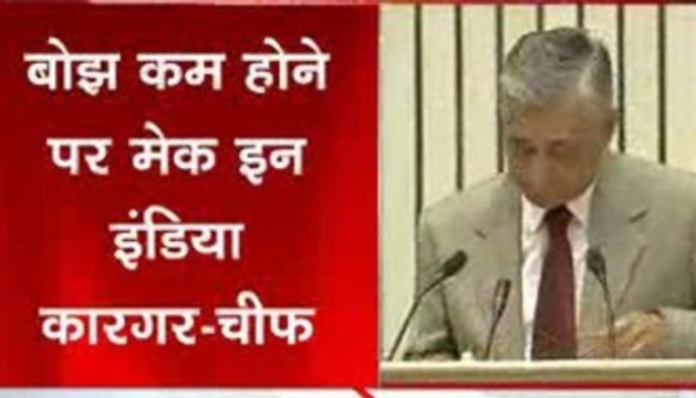 An overworked Chief Justice TS Thakur breaks down