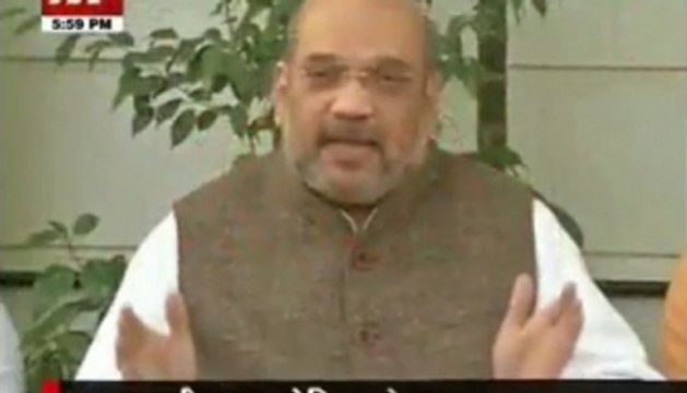 VVIP chopper scam: Amit Shah targets Sonia Gandhi