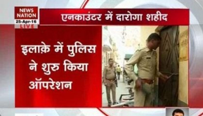 UP Police sub-inspector shot dead during raid in Greater Noida