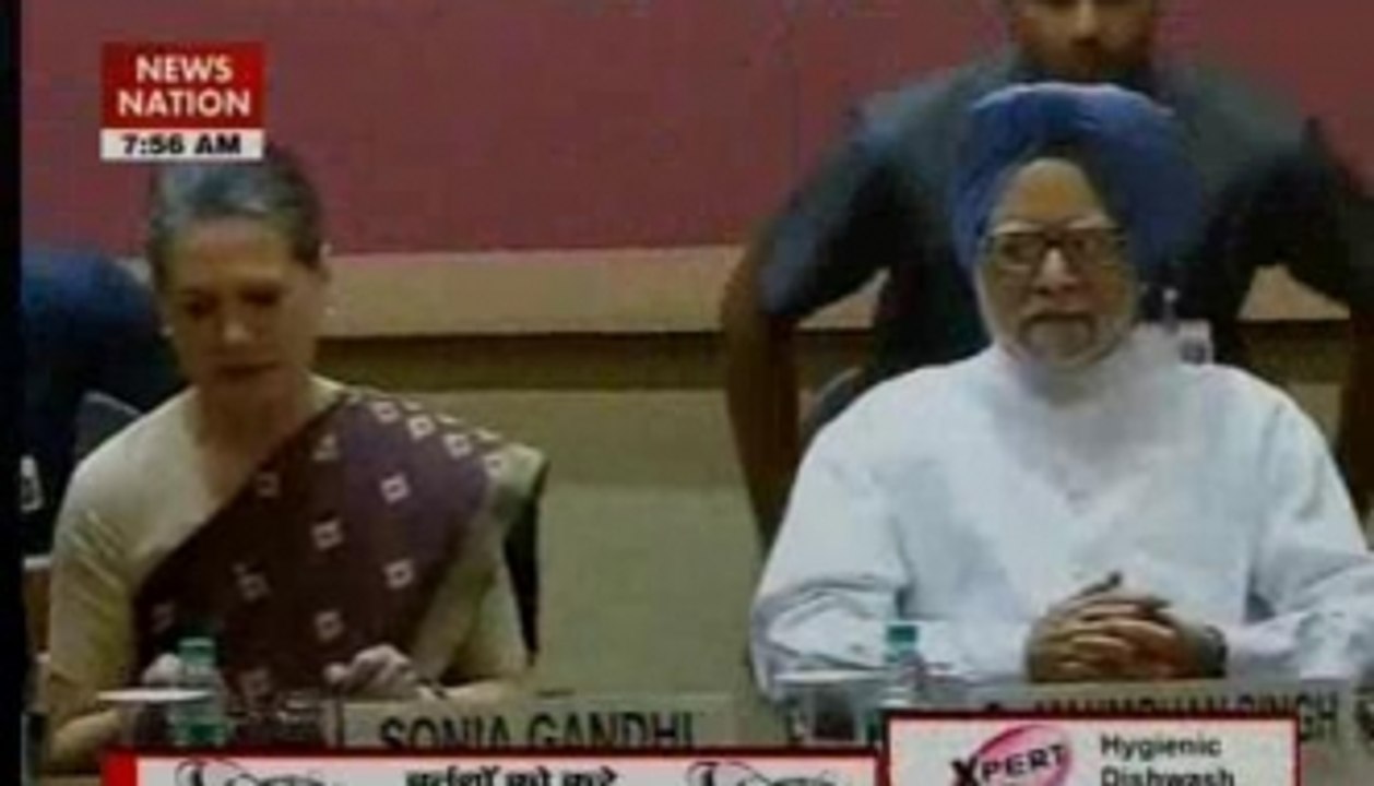 Hearing on Agusta Westland Chopper Deal Today