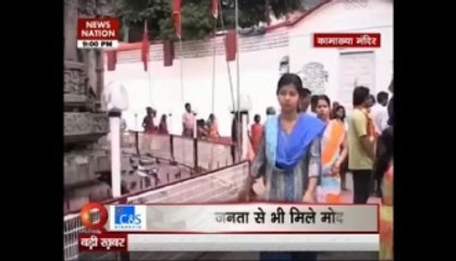 Kamakhya Temple: Bleeding Goddess in Assam