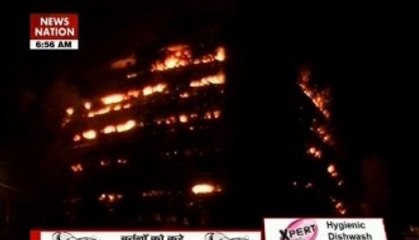 Major fire breaks out at Delhi's FICCI building, two firemen injured
