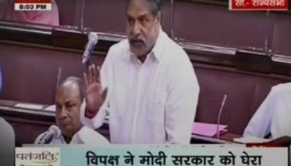 Uttarakhand issue derails Rajya Sabha