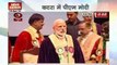 PM Modi inaugurates Shri Mata Vaishno Devi Narayana SS Hospital in Katra