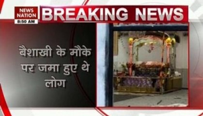 Explosion injures 3 at Sikh temple in western Germany