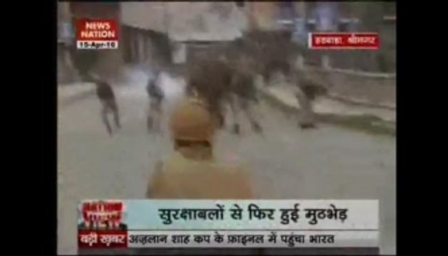 Nation View: Kupwara continues to be unrest