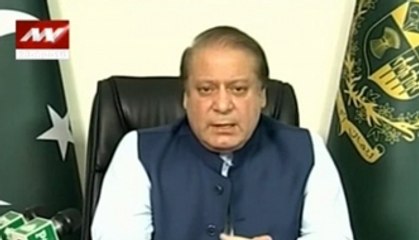 Will resign if proved guilty: Nawaz Sharif on Panama Papers