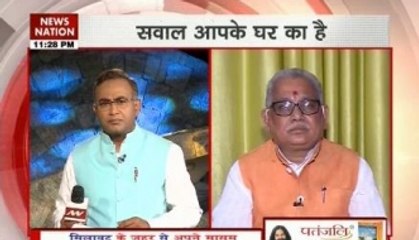 News Nation Impact: Woes of Noida home buyers, UP minister promises action
