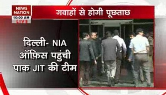 Pak JIT team in NIA HQ to record witnesses statements