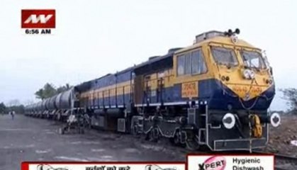 First special water train reaches drought-hit Latur