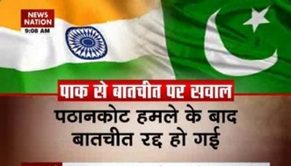 How fruitful will Indo-Pak FS meet prove to be?