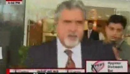 Vijay Mallya may lose his Rajya Sabha seat