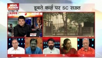 Nation Agenda: SC talks tough on loan defaulters