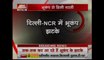 Tremors felt in Delhi NCR; Hindukush, parts of Pakistan affected