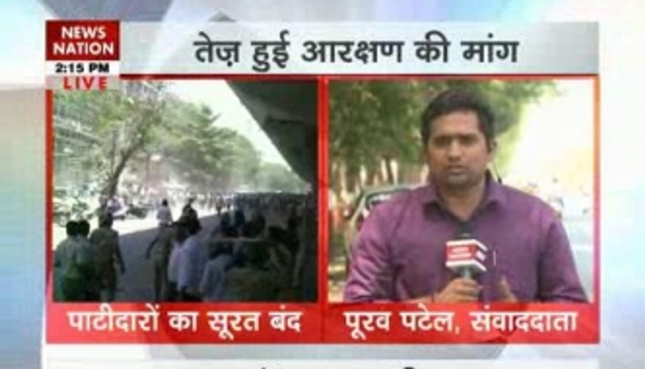 Patidars quota stir turns violent