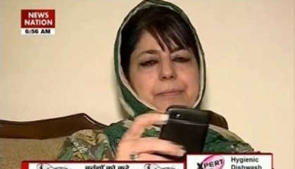 Mehbooba Mufti to likely to visit Delhi today